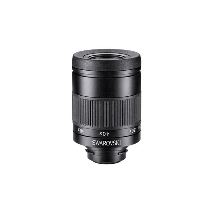 Swarovski ATS 20-60x zoomoculair